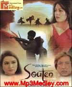 Souten Tha Other Woman 2006